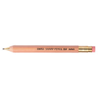 Mechanical Pencil 2.0 | Natural